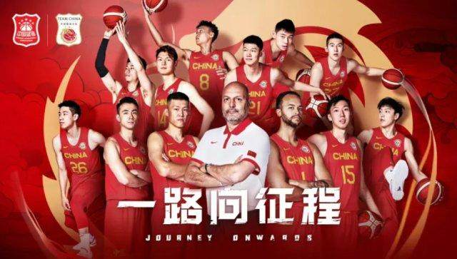 1692720930344011938.png 中国男篮.png